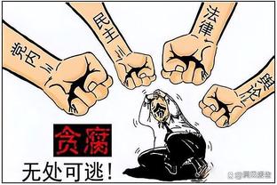 Vương Đồng thăm Quốc Túc: Khởi đầu tốt đẹp, cố lên Trung Quốc, cố lên các anh em!